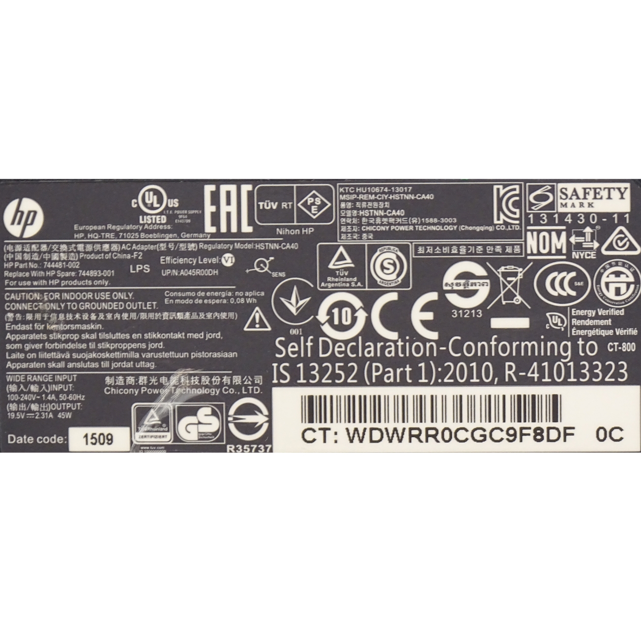 HP Netzteil 45 Watt (19.5V-2.31A) grosser runder Stecker