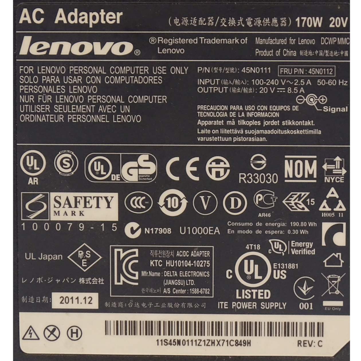 Lenovo Netzteil 170 Watt (20V-8.5A) Runder Stecker 7,9mm
