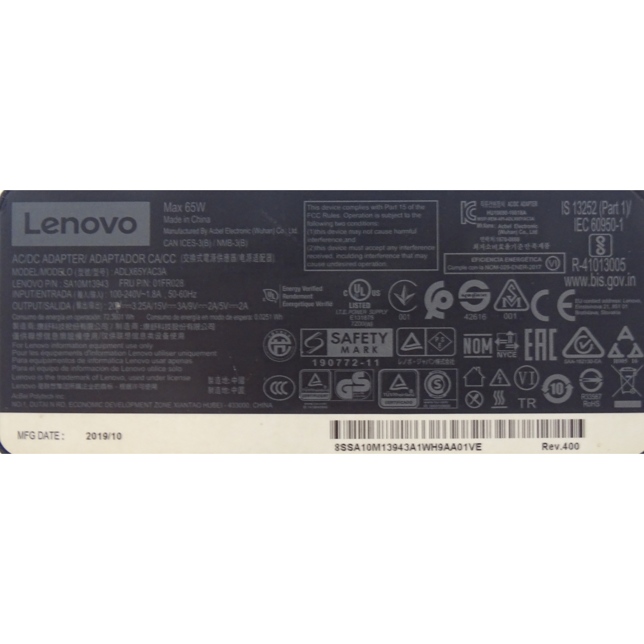 Lenovo Netzteil 65 Watt (20V-3.25A) USB-C Stecker