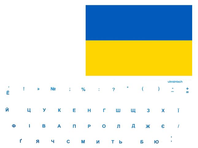 Tastaturaufkleber Ukrainisch