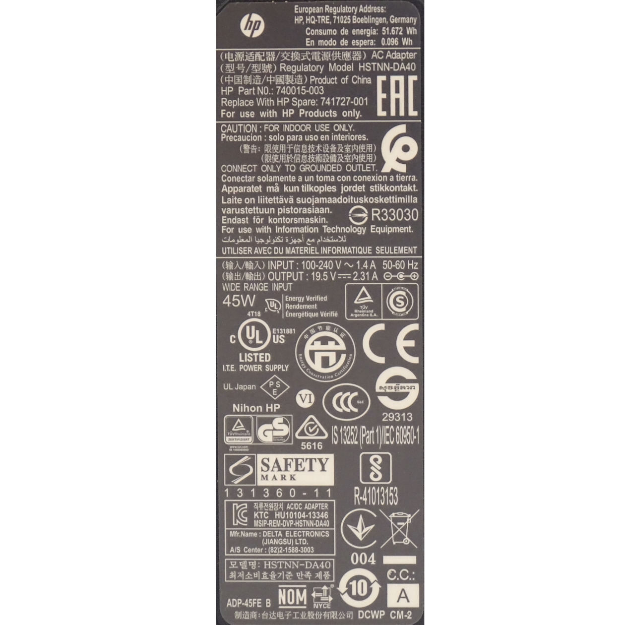 HP Netzteil 45 Watt (19.5V-2.31A) kleiner runder Stecker