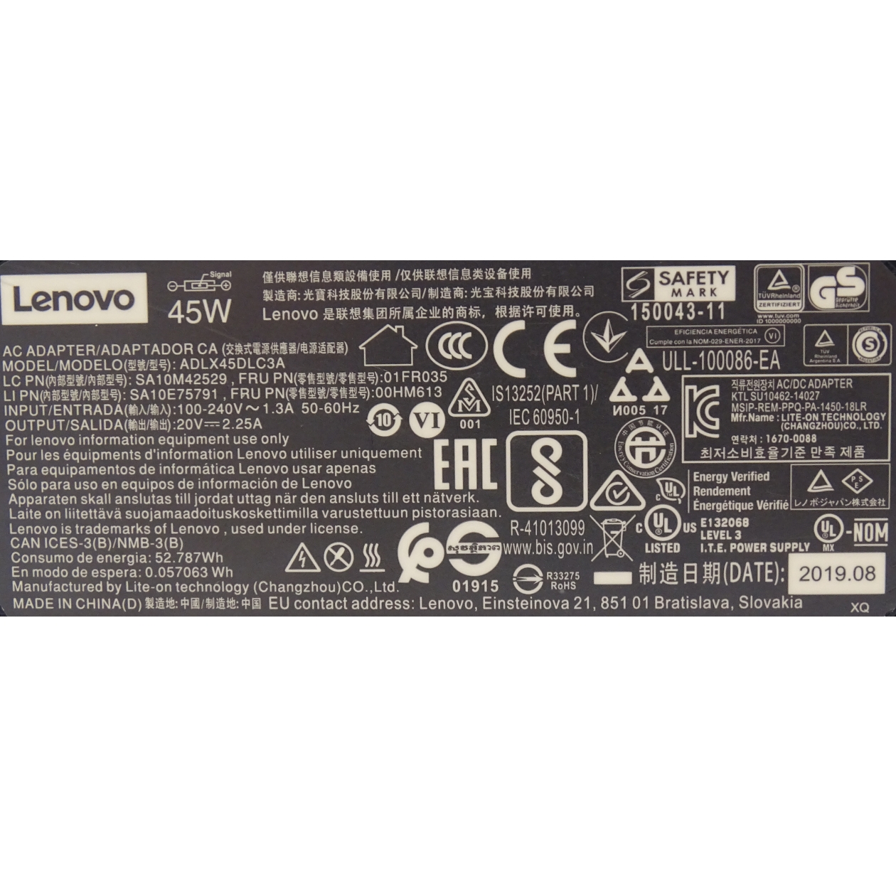 Lenovo Netzteil 45 Watt (20V-2.25A) Flacher Stecker