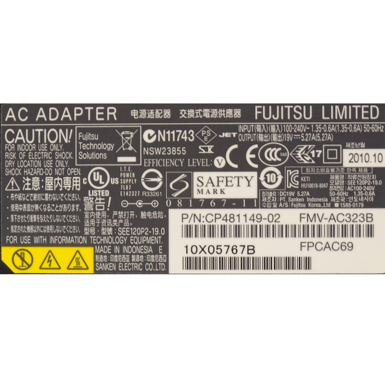 Fujitsu Netzteil 100 Watt (19V-5.27A) kleiner runder Stecker