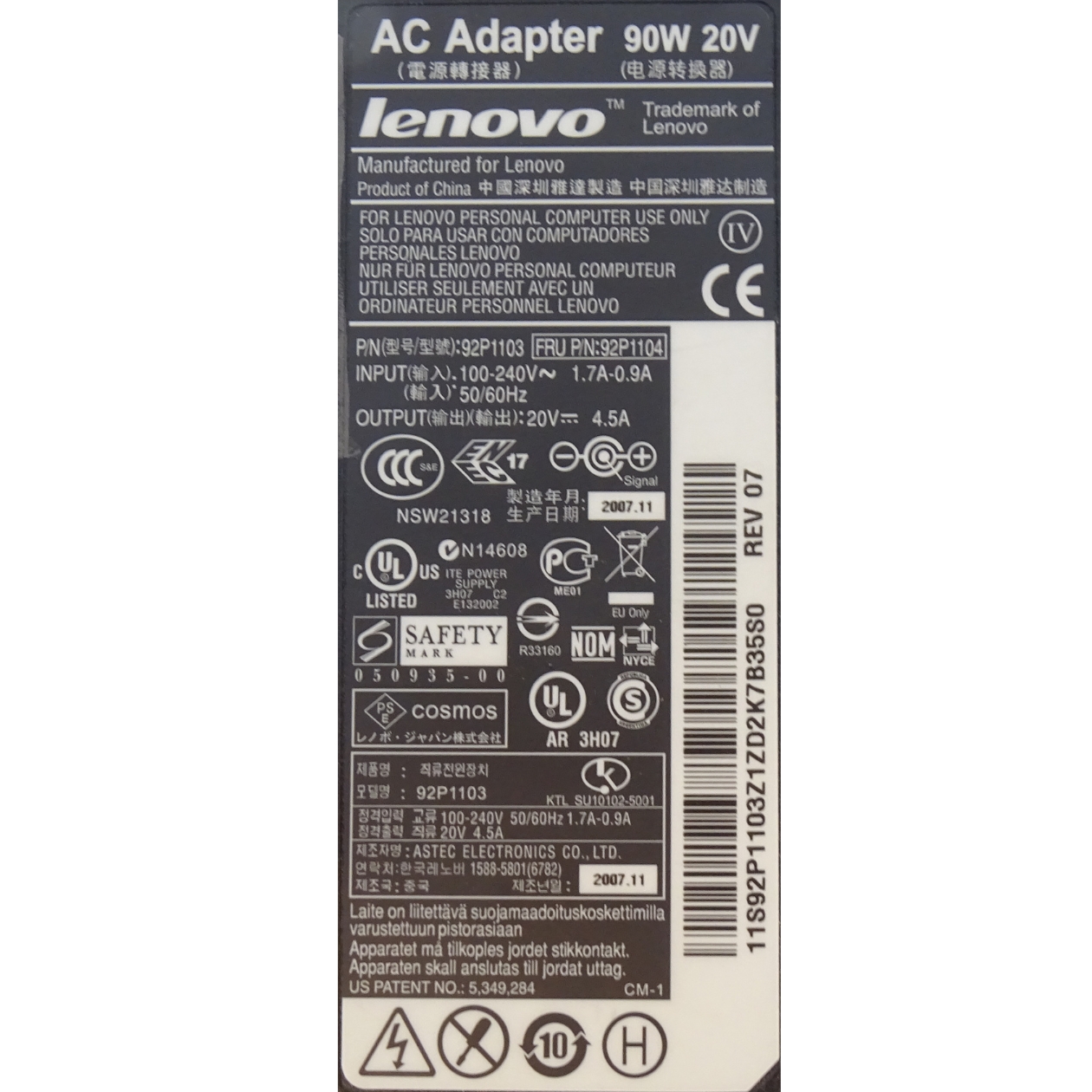 Lenovo Netzteil 90 Watt (20V-4.5A) Runder Stecker 7,9mm
