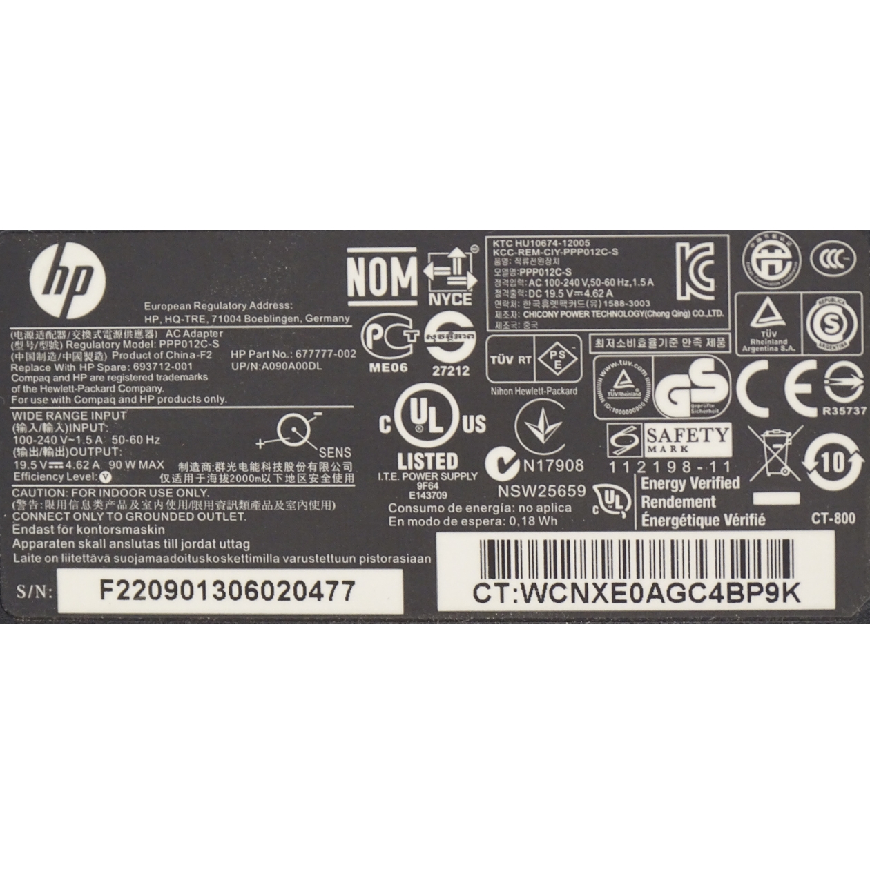 HP Netzteil 90 Watt (19.5V-4.62A) grosser runder Stecker