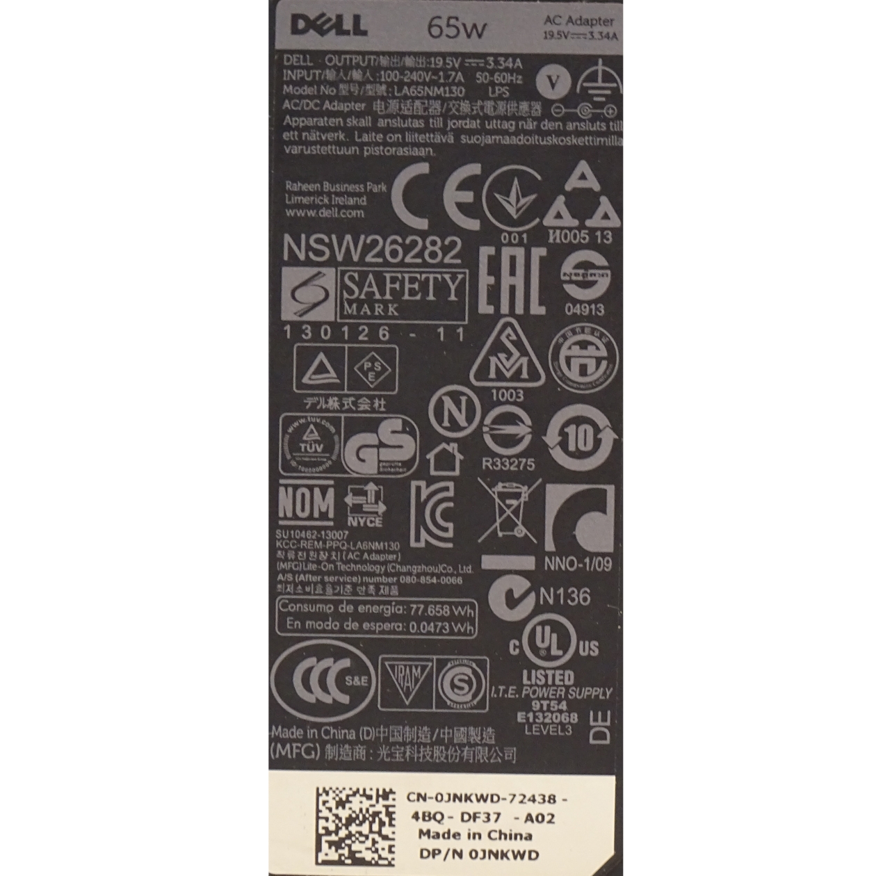 Dell Netzteil 65 Watt (19.5V-3.34A) grosser runder Stecker