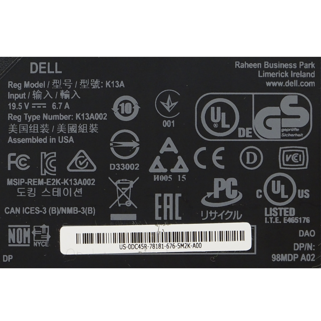 Dell Rugged Desk Dock - K13A002