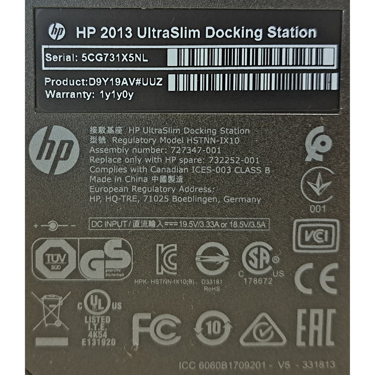 HP Dockingstation 2013 Ultraslim - D9Y32AA