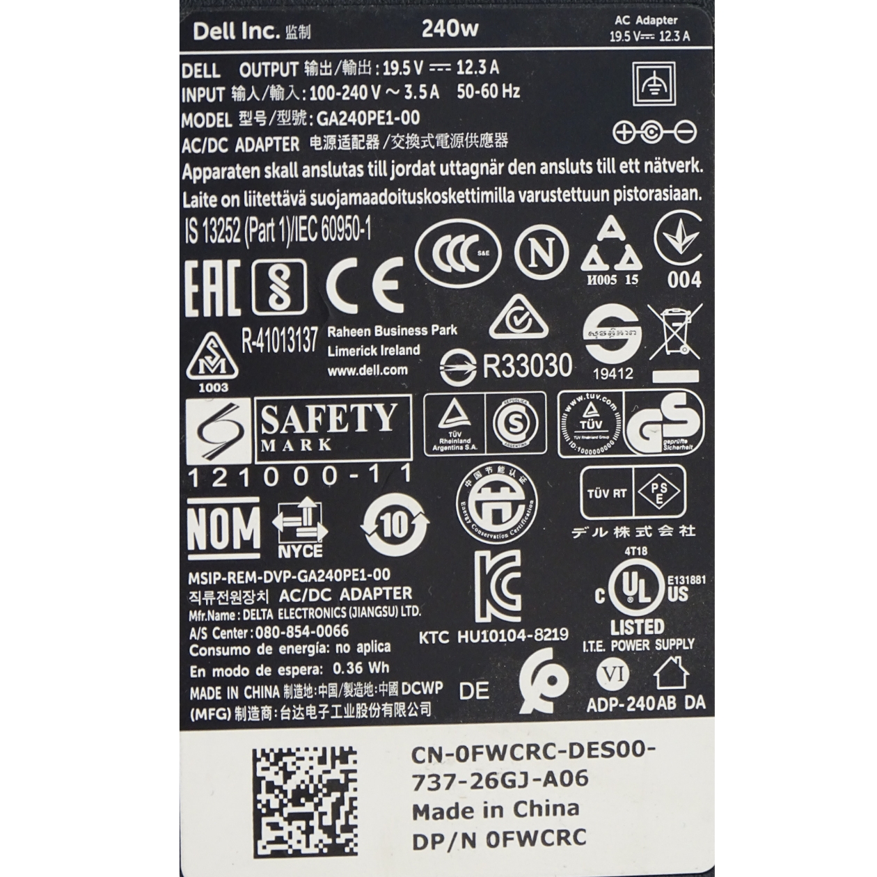 Dell Netzteil 240 Watt (19.5V-12.3A) grosser runder Stecker