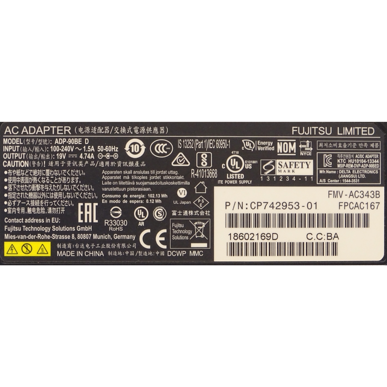 Fujitsu Netzteil 90 Watt (19V-4.74A) kleiner runder Stecker