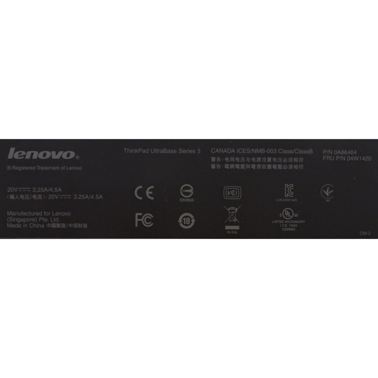 Lenovo ThinkPad UltraBase Series 3 - 0A33932