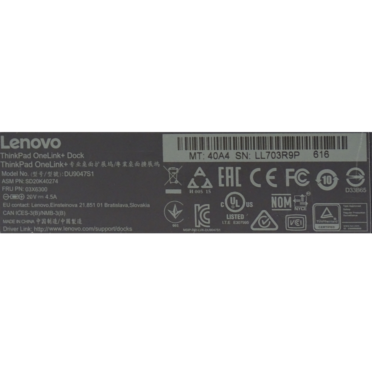 Lenovo ThinkPad OneLink+ Dock 40A4 - DU9047S1