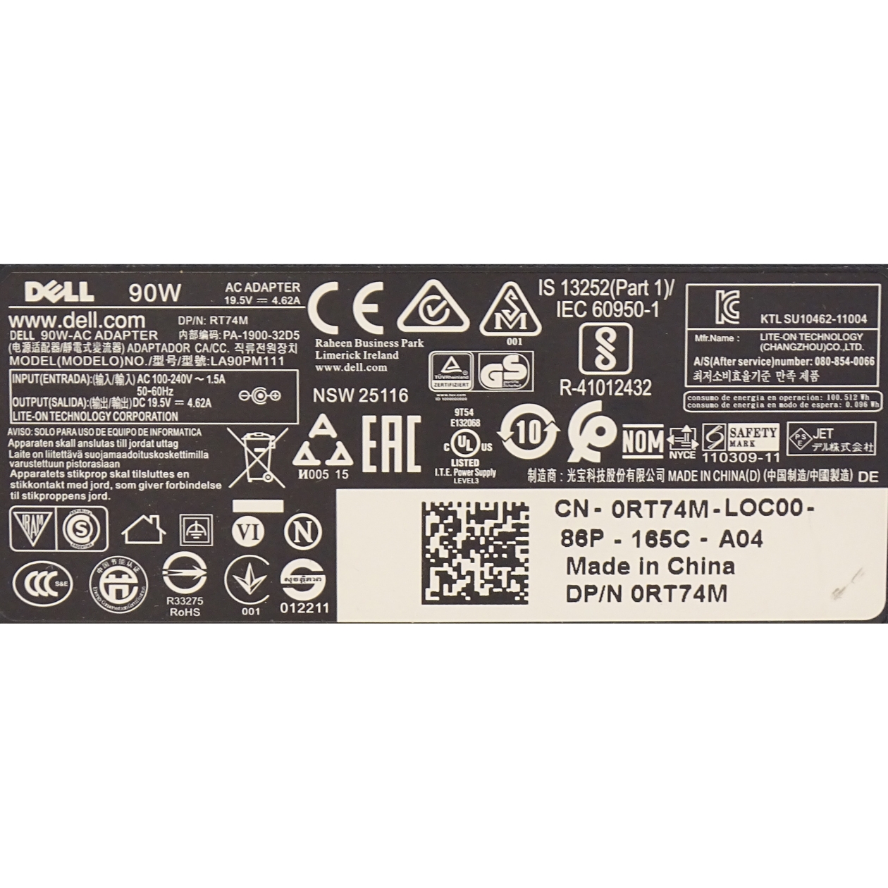 Dell Netzteil 90 Watt (19.5V-4.62A) kleiner runder Stecker