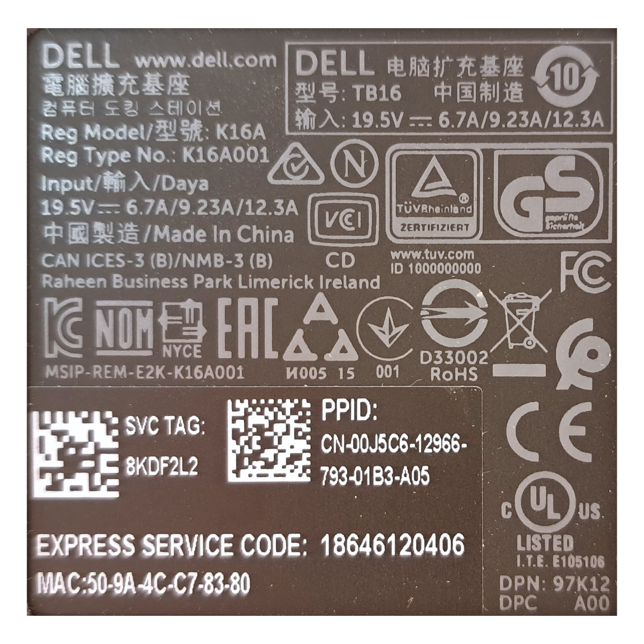 Dell Thunderbolt Dock TB16 - 452-BCOS