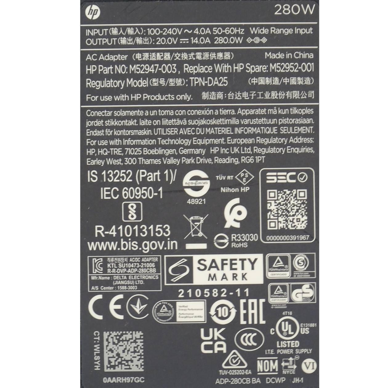 HP Netzteil 280W (20V-14A) grosser runder Stecker
