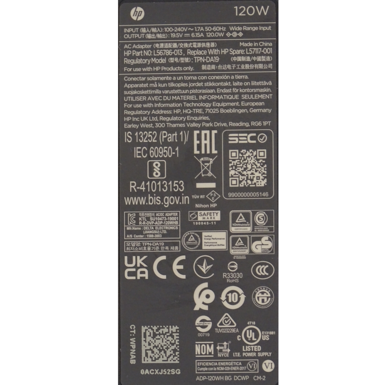 HP Netzteil 120 Watt (19.5V-6.15A) grosser runder Stecker