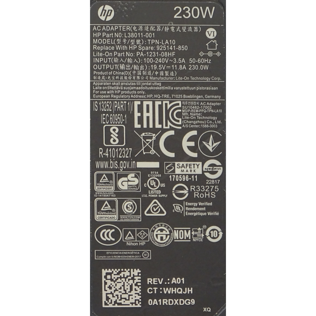 HP Netzteil 230 Watt (19.5V-11.8A) grosser runder Stecker