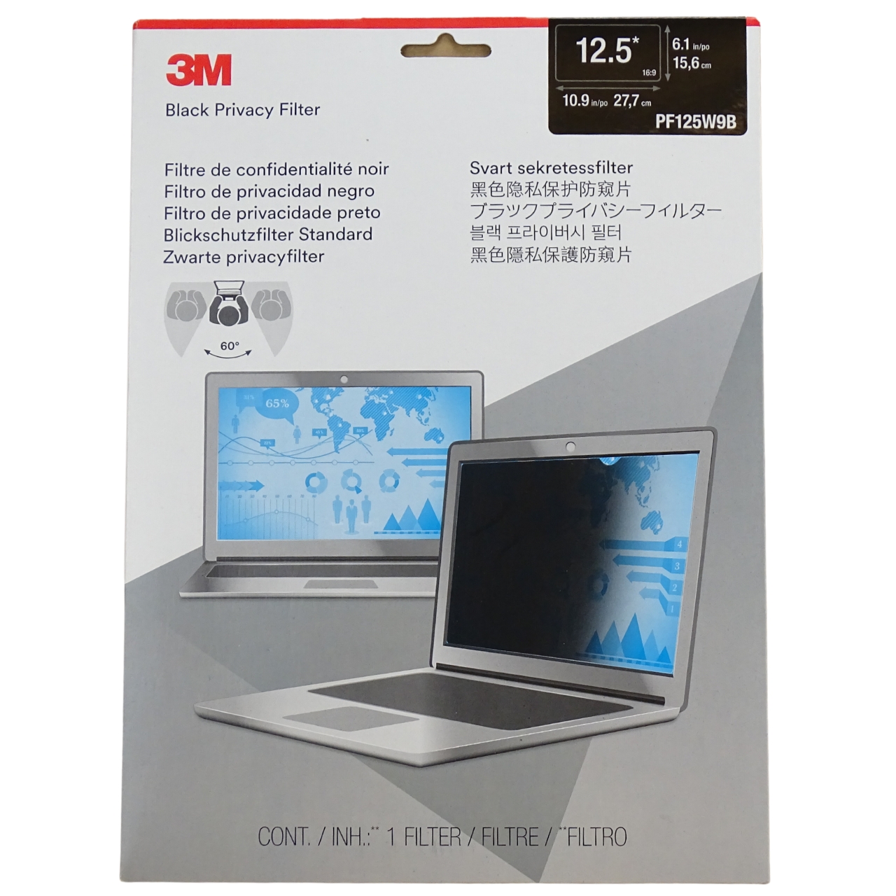 3M Black Privacy Filter - 12.5"