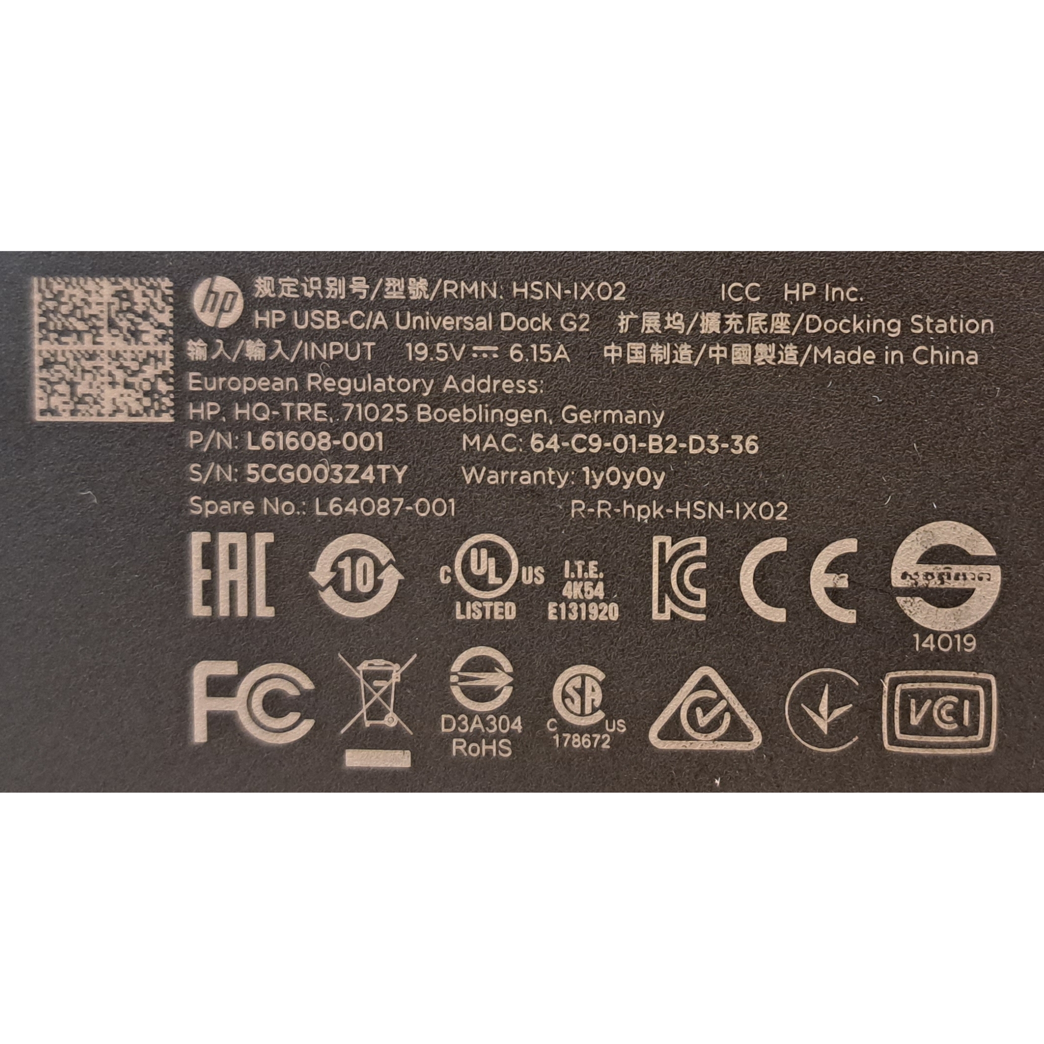 HP USB-C/A Universal Dock G2 HSN-IX02 - 5TW13AA