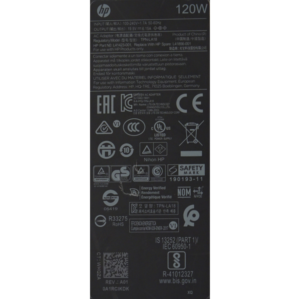 HP Netzteil 120 Watt (19.5V-6.15A) kleiner runder Stecker