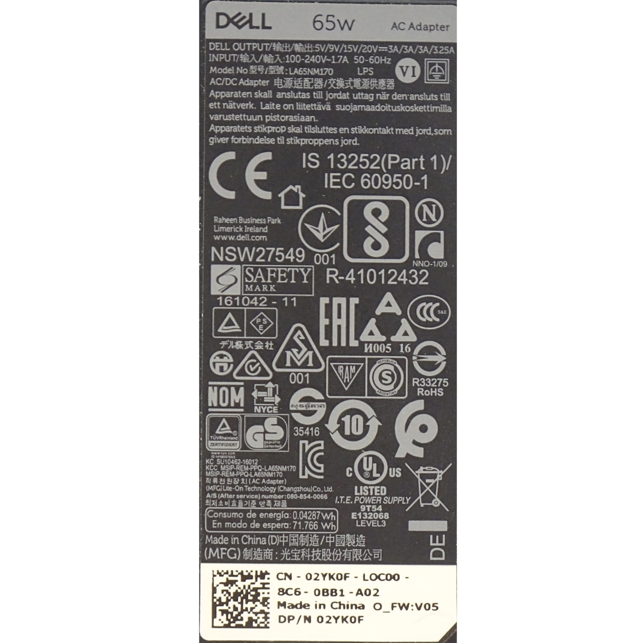 Dell Netzteil 65 Watt (20V-3.25A) USB-C Stecker